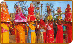 mewar festival